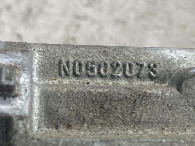 bontott CITROËN C4 Gyújtáskapcsoló