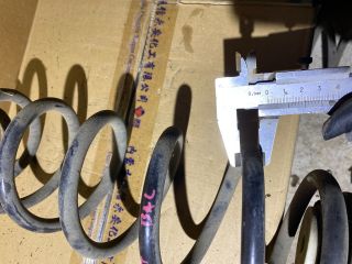 bontott CITROËN C4 Hátsó Rugó