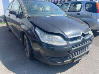 bontott CITROËN C4 Jobb első Rugó