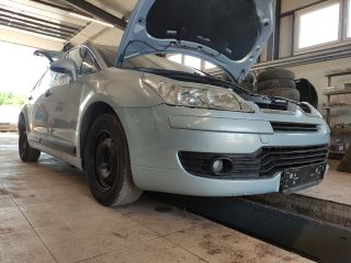 bontott CITROËN C4 Jobb hátsó Rugó