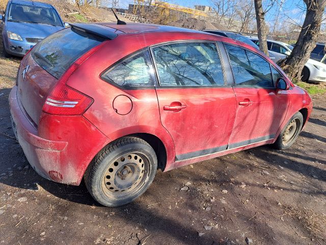 bontott CITROËN C4 Jobb hátsó Rugó