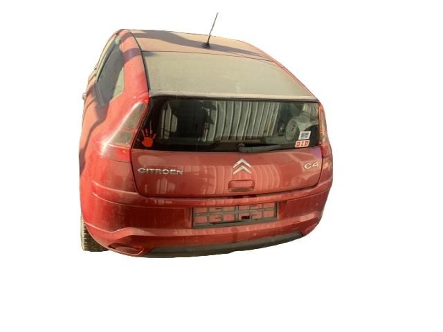 bontott CITROËN C4 Klíma Cső