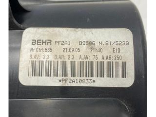 bontott CITROËN C4 Klímahűtő Ventilátor