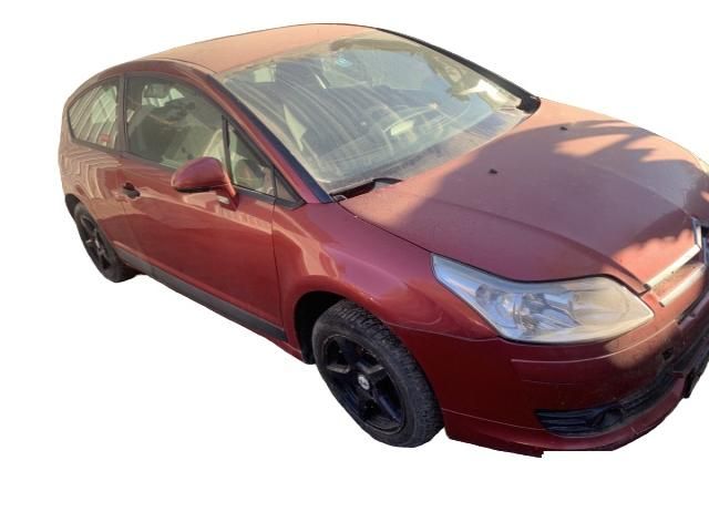 bontott CITROËN C4 Kuplung Főhenger