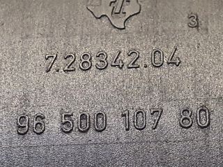 bontott CITROËN C4 Légtömegmérő