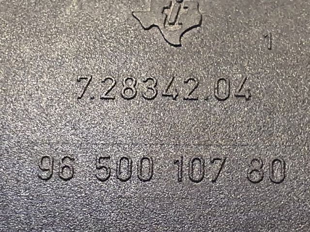 bontott CITROËN C4 Légtömegmérő