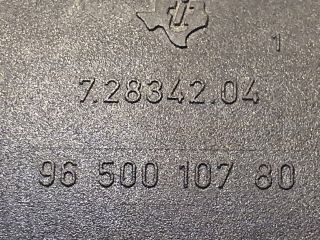 bontott CITROËN C4 Légtömegmérő