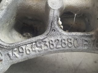 bontott CITROËN C4 Motor Tartó Bak (Fém)