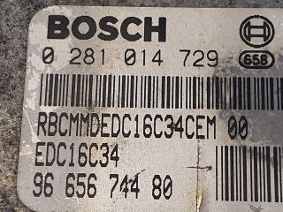 bontott CITROËN C4 Motorvezérlő