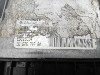 bontott CITROËN C4 Motorvezérlő