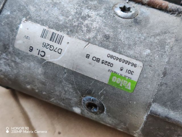 bontott CITROËN C4 Önindító