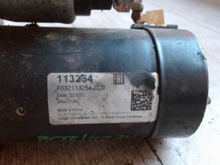 bontott CITROËN C4 Önindító