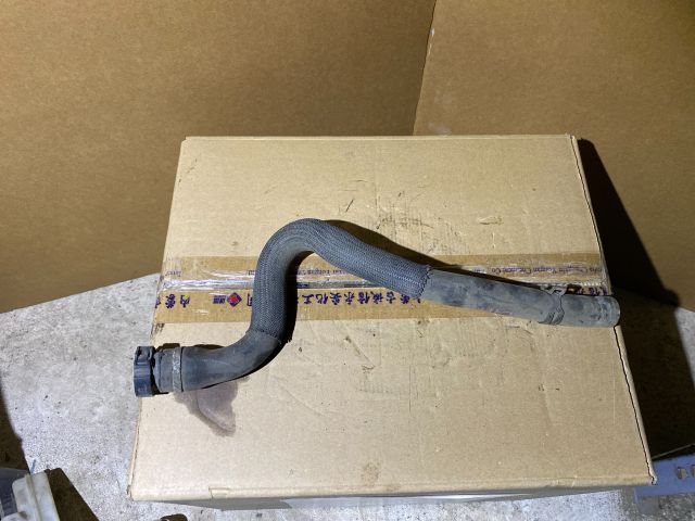 bontott CITROËN C4 Vízcső