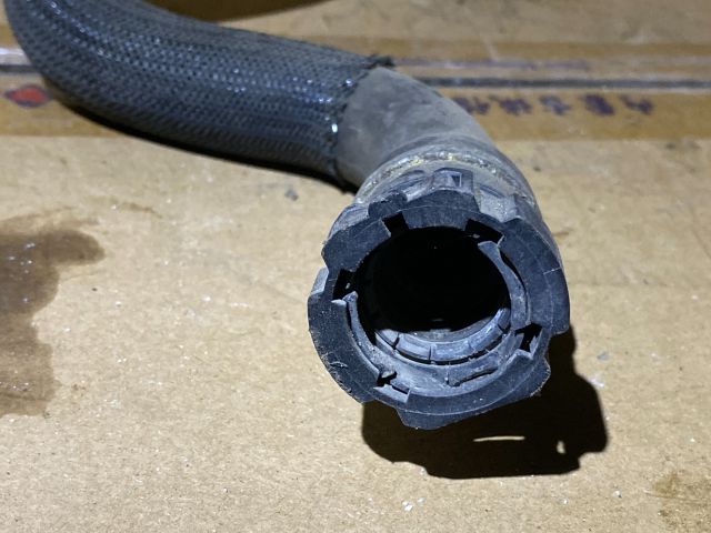 bontott CITROËN C4 Vízcső