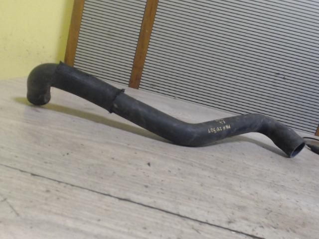 bontott CITROËN C4 Vízcső