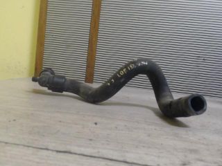 bontott CITROËN C4 Vízcső