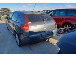 bontott CITROËN C4 Vízhűtő Radiátor (Klímás)