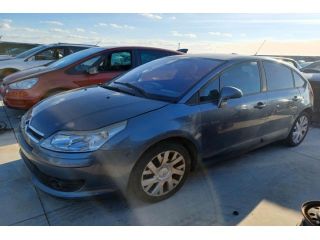 bontott CITROËN C4 Vízhűtő Radiátor (Klímás)