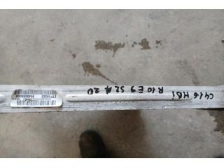 bontott CITROËN C4 Vízhűtő Radiátor (Klímás)