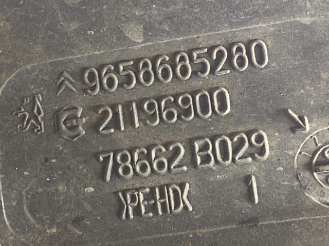 bontott CITROËN C4 Ablakmosó Tartály