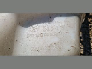 bontott CITROËN C4 Ablakmosó Tartály