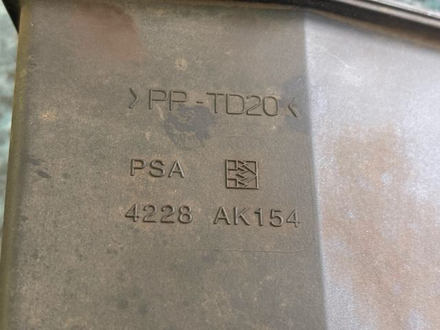 bontott CITROËN C4 Aktív Szénszűrő