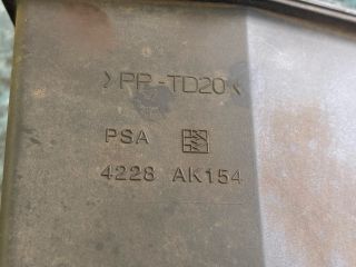 bontott CITROËN C4 Aktív Szénszűrő