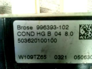 bontott CITROËN C4 Bal első Ablakemelő Szerkezet (Elektromos)