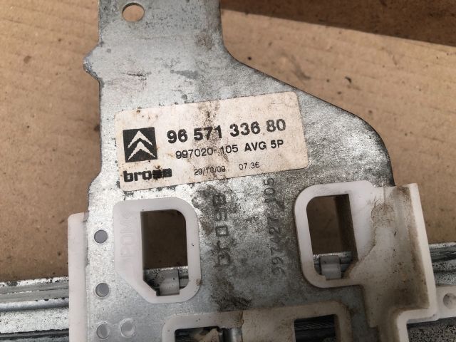 bontott CITROËN C4 Bal első Ablakemelő Szerkezet (Elektromos)