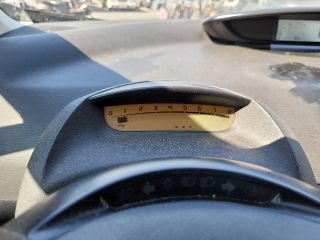 bontott CITROËN C4 Bal első Ablaktörlő Kar