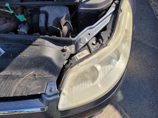 bontott CITROËN C4 Bal első Ablaktörlő Kar