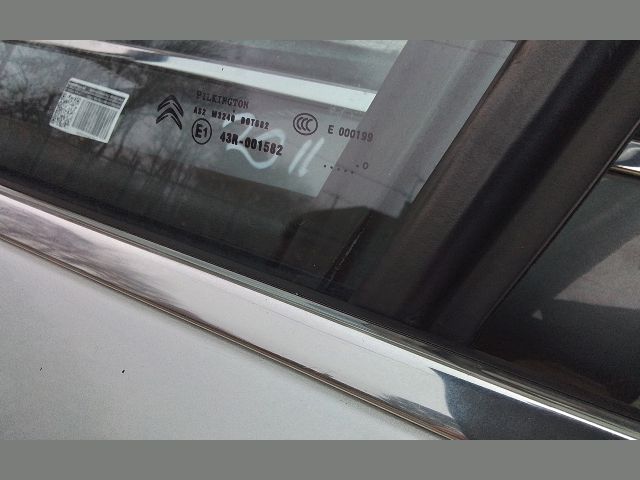bontott CITROËN C4 Bal első Fixüveg (Ajtóban)