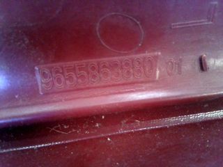 bontott CITROËN C4 Bal Felső Hátsó Lámpa