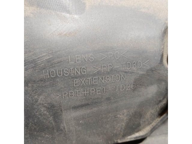 bontott CITROËN C4 Bal Fényszóró