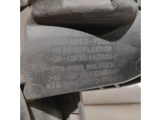 bontott CITROËN C4 Bal Fényszóró