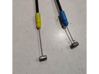 bontott CITROËN C4 Bal hátsó Ajtózár