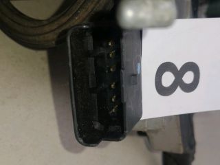 bontott CITROËN C4 Bal hátsó Ajtózár