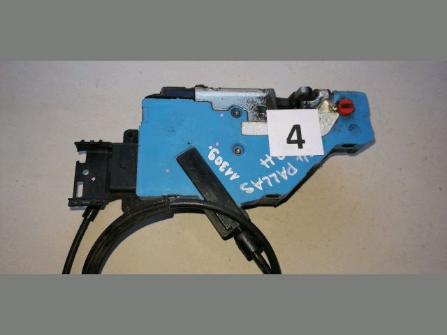 bontott CITROËN C4 Bal hátsó Ajtózár