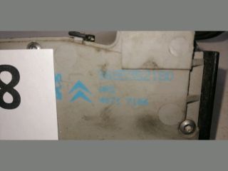 bontott CITROËN C4 Bal hátsó Ajtózár