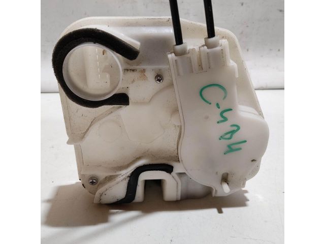 bontott CITROËN C4 Bal hátsó Ajtózár