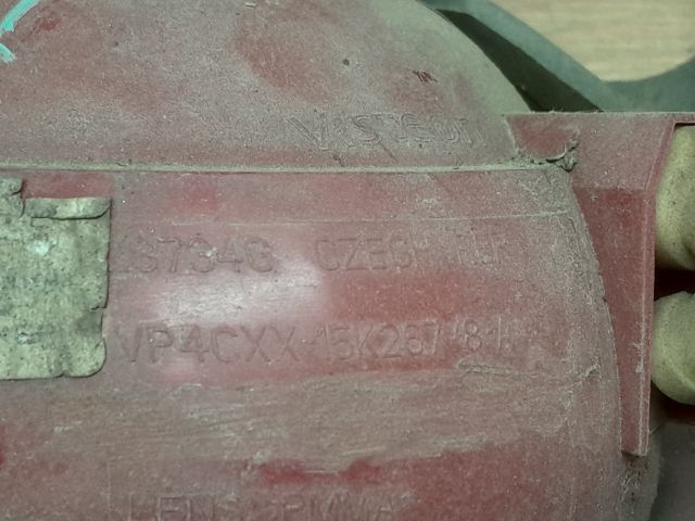 bontott CITROËN C4 Bal Hátsó Lámpa