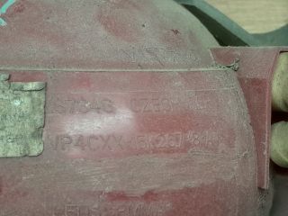 bontott CITROËN C4 Bal Hátsó Lámpa