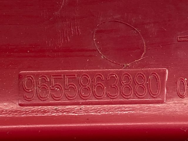 bontott CITROËN C4 Bal Hátsó Lámpa