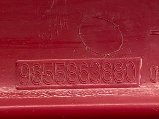 bontott CITROËN C4 Bal Hátsó Lámpa