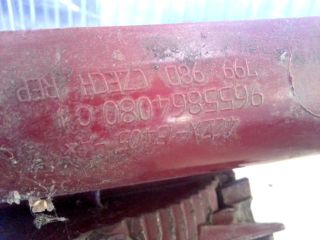 bontott CITROËN C4 Bal Hátsó Lámpa