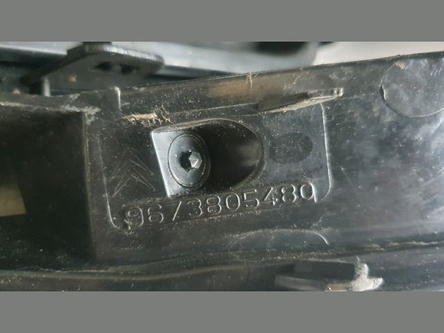 bontott CITROËN C4 Bal Hátsó Lámpa