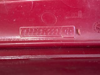 bontott CITROËN C4 Bal hátsó Prizma