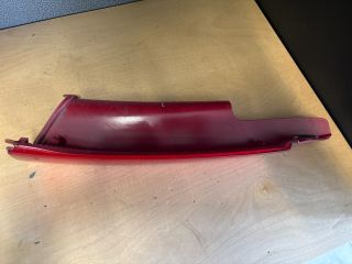 bontott CITROËN C4 Bal hátsó Prizma