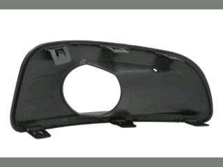 bontott CITROËN C4 Bal Ködfényszóró Lámpakeret