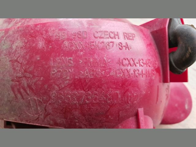 bontott CITROËN C4 Bal Ködzárófény